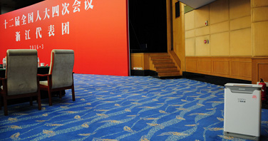 “诸暨造”空气净化器入驻全国“两会”酒店